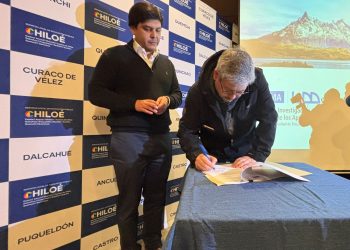 EL SERVICIO LOCAL DE EDUCACIÓN PÚBLICA DE CHILOÉ FIRMÓ CONVENIO DE COLABORACIÓN CON LA UNIVERSIDAD DEL DESARROLLO