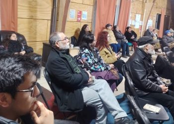 PRESENTACIÓN Y SOCIALIZACIÓN DEL PLAN MUNICIPAL DE CULTURA DE QUELLÓN