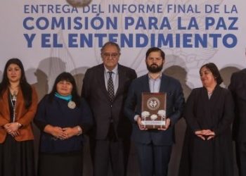 COLUMNA FRANCISCO HUENCHUMILLA: LA RESPONSABILIDAD DEL CAMINANTE