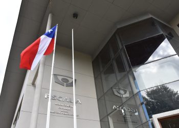 EN EL MARCO DE UNA INVESTIGACIÓN POR FRAUDE AL FISCO, MINISTERIO PÚBLICO SOLICITÓ DESAFUERO DE DIPUTADO POR LA REGIÓN DE AYSÉN MIGUEL ÁNGEL CALISTO ÁGUILA, DE DEMÓCRATAS