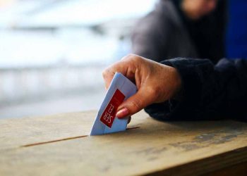 GOBIERNO PROMUEVE PARTICIPACIÓN INFORMADA EN PRIMARIAS PRESIDENCIALES