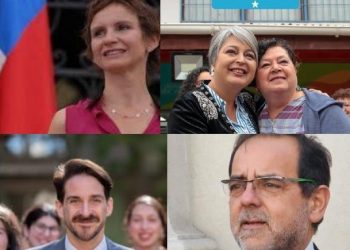 LA MURALLA CEDE ESPACIO A LAS Y LOS CUATRO CANDIDATOS PRESIDENCIALES DEL MUNDO PROGRESISTA