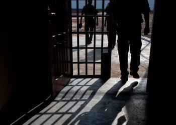 26 DE JUNIO, DÍA INTERNACIONAL EN APOYO DE LAS VÍCTIMAS DE LA TORTURA