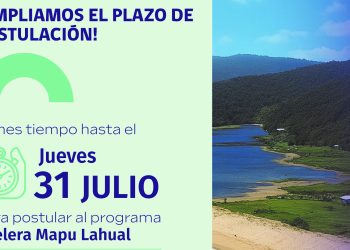 PROGRAMA ACELERA MAPU LAHUAL EXTIENDE SU POSTULACIÓN HASTA EL 31 DE JULIO