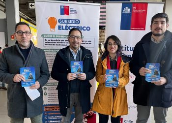 ESTE 15 DE JULIO CIERRAN LAS POSTULACIONES AL SUBSIDIO ELÉCTRICO PARA QUE LAS FAMILIAS TENGAN UN DESCUENTO EN SUS CUENTAS DE LUZ