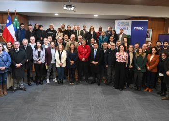 GORE LOS LAGOS Y CORFO LANZAN CONCURSO PARA EL PRIMER CENTRO TECNOLÓGICO DE ECONOMÍA CIRCULAR DE LA REGIÓN