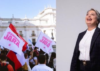 LA MURALLA VA CON TODO CON JEANNETTE JARA