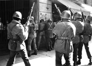 16° JUZGADO CIVIL ORDENA INDEMNIZAR A VÍCTIMA DIRECTA DE TORTURAS Y A SU ESPOSA E HIJA POR REPERCUSIÓN