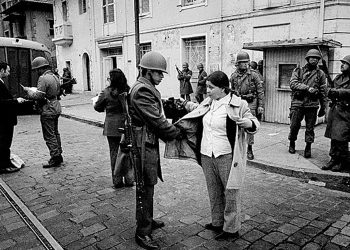 2° JUZGADO CIVIL DE SANTIAGO ORDENA INDEMNIZAR A VÍCTIMAS DETENIDAS Y TORTURADAS POR AGENTES DEL ESTADO