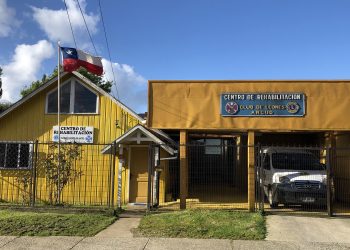 CONCEJO MUNICIPAL DE ANCUD APRUEBA REDISEÑO DEL CENTRO DE REHABILITACIÓN  CHILOÉ