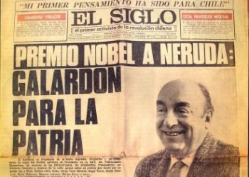 COLUMNA DE HUGO GUZMÁN: “ESTE PERIÓDICO ES UN ACTOR PROTAGÓNICO EN EL ESCENARIO DEL PERIODISMO CHILENO”