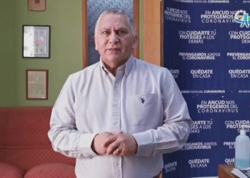 FALLO DEL TRIBUNAL ELECTORAL REGIONAL LLEGA AÑOS TARDE: EXALCALDE CARLOS GÓMEZ QUEDÓ INHABILITADO POR CINCO AÑOS PARA EJERCER CARGOS PÚBLICOS