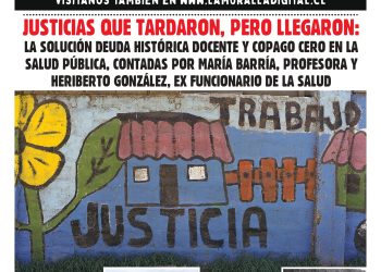 YA ESTÁ CIRCULANDO UNA NUEVA EDICIÓN, LA SEGUNDA DE ESTE AÑO, DE LA MURALLA DE PAPEL