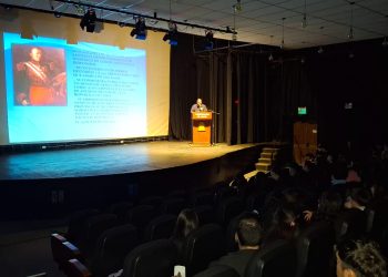 EXPOSICIÓN AUDIOVISUAL “ANCUD RUMBO AL BICENTENARIO” REÚNE A ESTUDIANTES Y COMUNIDAD