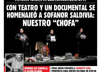 YA ESTÁ CIRCULANDO UNA NUEVA EDICIÓN DE LA MURALLA DE PAPEL