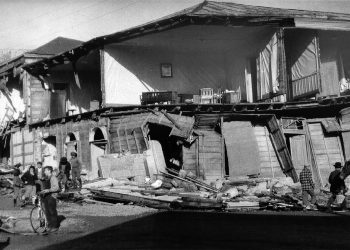 PRAIS ANCUD EJECUTA UN PROYECTO DE MEMORIA QUE VINCULA EL TERREMOTO DE 1960 CON EL GOLPE DE ESTADO DE 1973